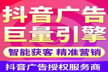 汽车行业SEM推广：从零到一的营销策略
