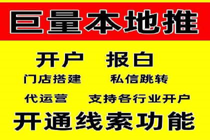 案例解析：SEM关键词策略调整